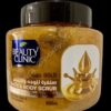 Beauty Clinic Gold Face & Body Scrub