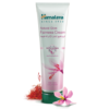 Himalaya Natural Glow Fairness Cream